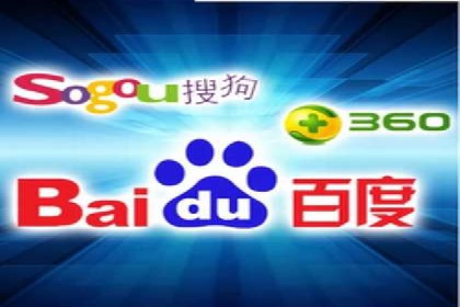 案例分析：百度广告竞价助力中小企业突破市场瓶颈