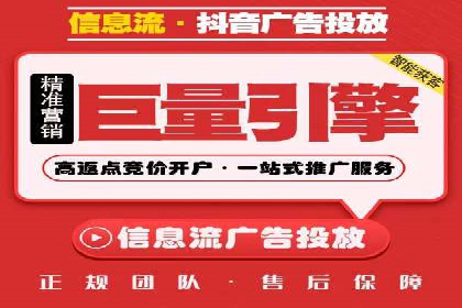 SEM托管优化案例深度解析
